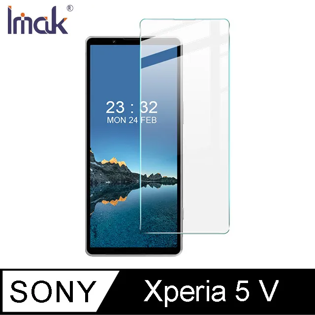 SONY Xperia 5 V 鋼化玻璃螢幕保護貼(全透明無邊框) 歷史價格詳細信息