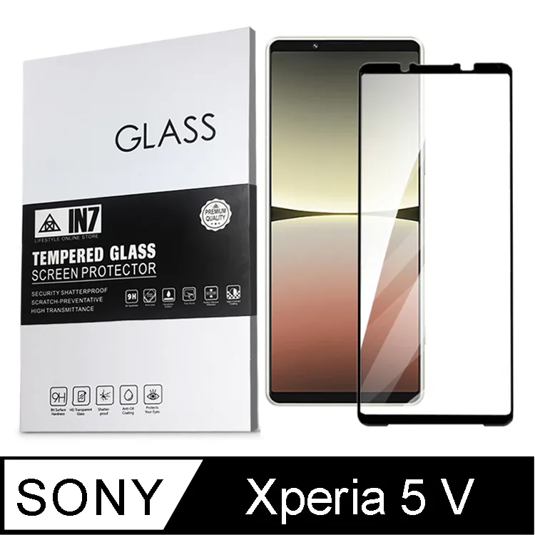 Sony Xperia 1 V 2.5D曲面滿版 9H防爆鋼化玻璃保護貼 黑色 歷史價格詳細信息