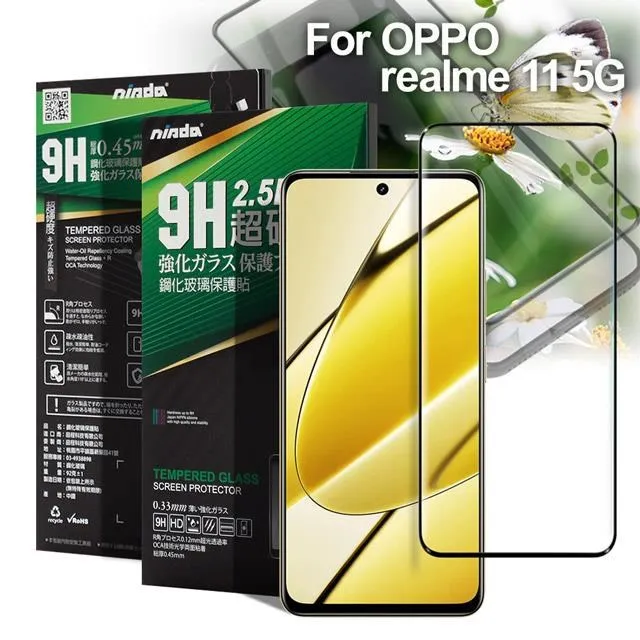 NISDA 完美滿版玻璃保護貼 for OPPO Reno 6Z / 5Z 使用-黑色 歷史價格詳細信息