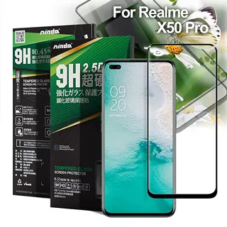 NISDA for Realme X50 Pro 鋼化9H 0.33mm玻璃螢幕貼-非滿版 歷史價格詳細信息