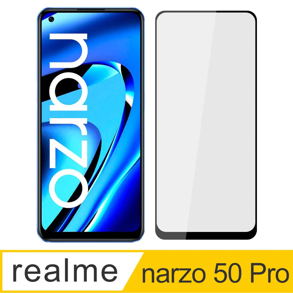 【Ayss】realme Narzo 50i/6.5吋/手機保護套/手機殼/保護殼/空壓殼/防摔/高透 歷史價格詳細信息