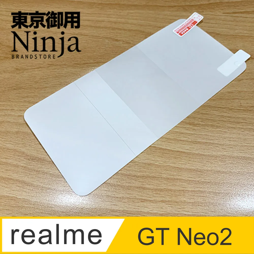 Realme GT Neo2 6.62吋 透明 高清 9H 玻璃 鋼化膜 手機 保護貼 ( RealmeGTNeo2保護貼 ) 歷史價格詳細信息