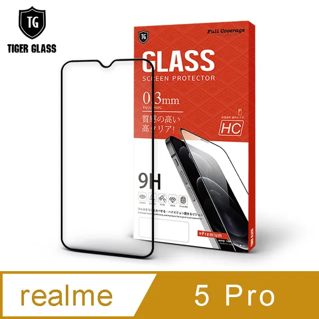 T.G realme 5 Pro 全包覆滿版鋼化膜手機保護貼(防爆防指紋) 歷史價格詳細信息