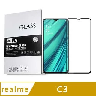 realme 6  2.5D曲面滿版 9H防爆鋼化玻璃保護貼 黑色 歷史價格詳細信息