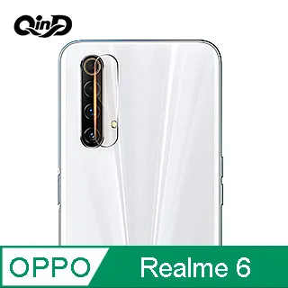 Realme 6 玻璃纖維-鏡頭保護貼(二入裝) 歷史價格詳細信息