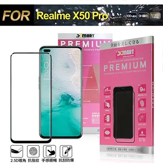 Xmart for Realme X50/X3 薄型9H玻璃保護貼-非滿版 歷史價格詳細信息