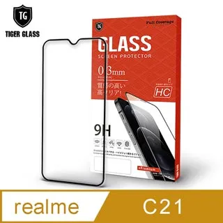 T.G realme C21 全包覆滿版鋼化膜手機保護貼(防爆防指紋) 價格比較,價格查詢,歷史價格詳細信息
