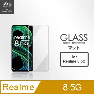 Metal-Slim Realme 8 5G 高仿小牛皮多卡位TPU站立皮套 歷史價格詳細信息
