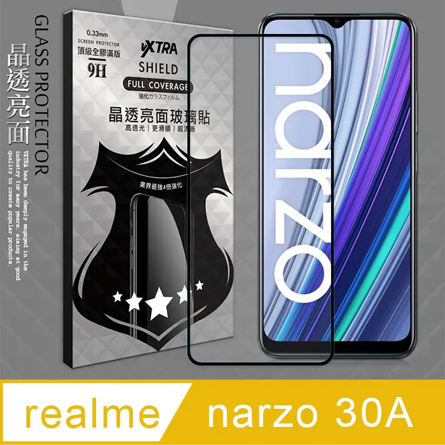 VXTRA 全膠貼合 realme narzo 50 Pro 滿版疏水疏油9H鋼化頂級玻璃膜(黑) 歷史價格詳細信息