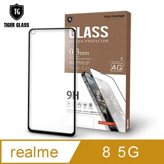 T.G realme 9 Pro/9i 防窺滿版鋼化膜手機保護貼(防爆防指紋) 歷史價格詳細信息
