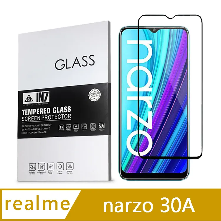 realme 6  2.5D曲面滿版 9H防爆鋼化玻璃保護貼 黑色 歷史價格詳細信息