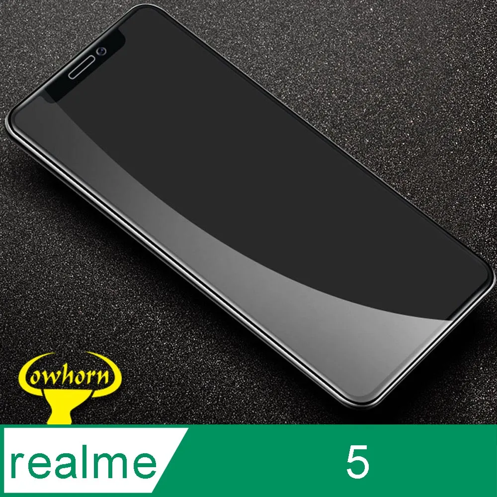 Realme 5 玻璃纖維-鏡頭保護貼(二入裝) 歷史價格詳細信息