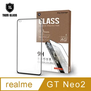 T.G realme 9 Pro/9i 防窺滿版鋼化膜手機保護貼(防爆防指紋) 歷史價格詳細信息