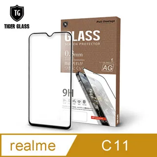 T.G realme 9 Pro/9i 防窺滿版鋼化膜手機保護貼(防爆防指紋) 歷史價格詳細信息