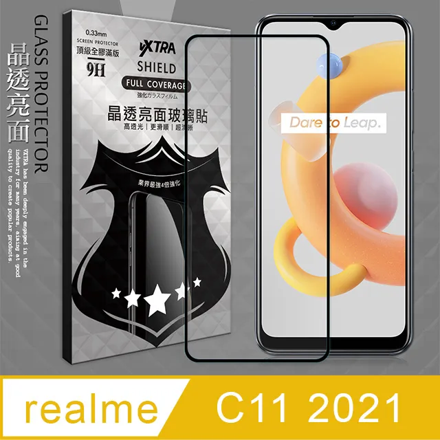 全新 realme C11 尾插排線 Realme C12 原廠尾插 realme C15 尾插 歷史價格詳細信息