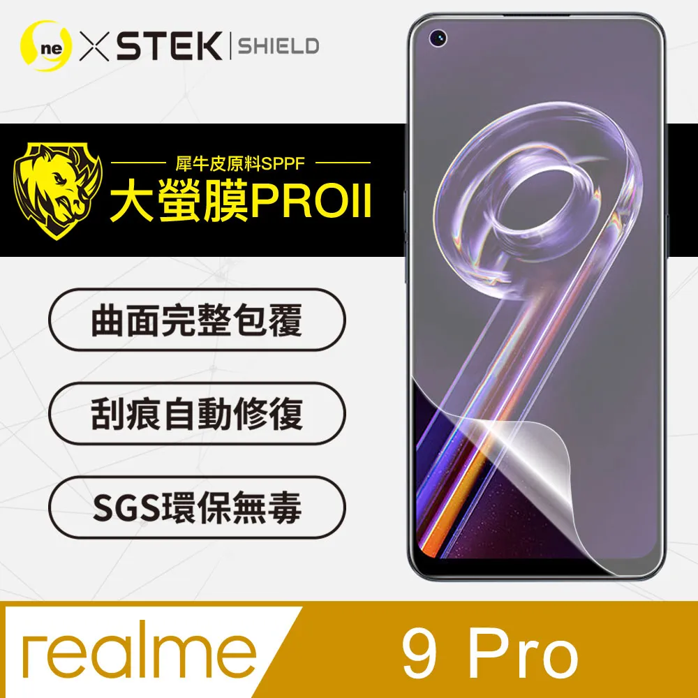 【大螢膜PRO】realme 9 Pro+ .滿版全膠背蓋保護貼 包膜原料 保護膜 環保無毒 台灣製 歷史價格詳細信息