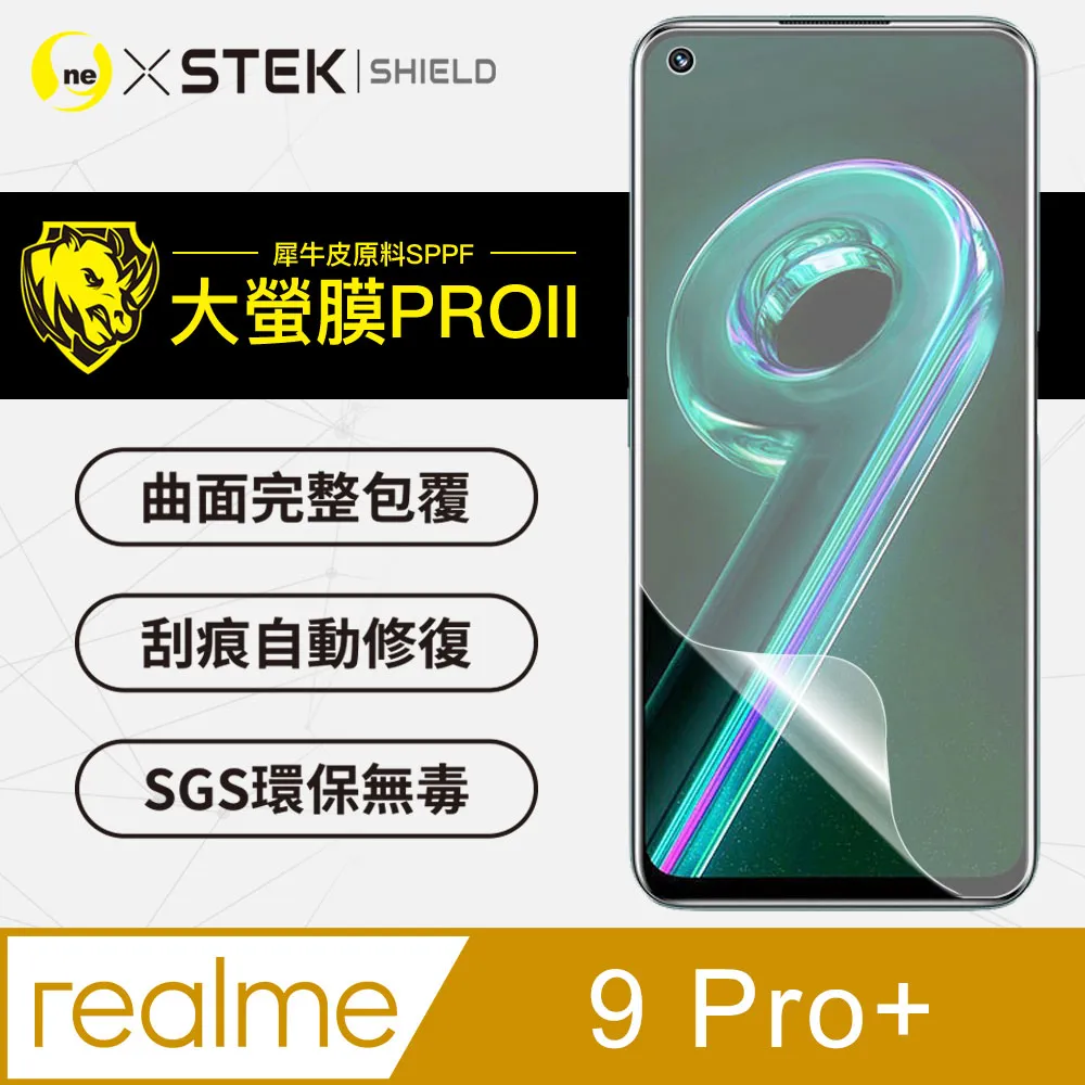 【大螢膜PRO】realme 9 Pro+ .滿版全膠背蓋保護貼 包膜原料 保護膜 環保無毒 台灣製 歷史價格詳細信息