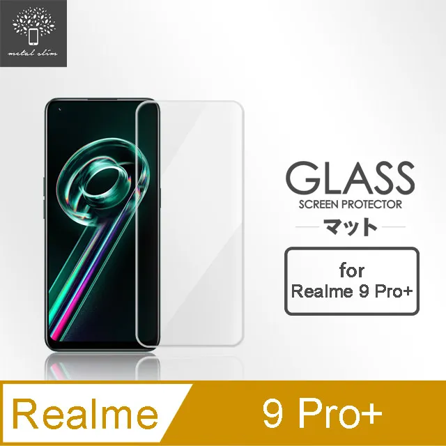 Metal-Slim Realme 9 Pro 全包覆 3D弧邊鋼化玻璃鏡頭貼 歷史價格詳細信息