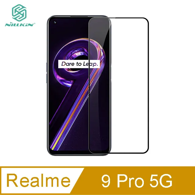 Nillkin CP+Pro 滿版保護貼 玻璃貼 適用 三星Galaxy S22 Plus S22+【豪盛潮流用品】 歷史價格詳細信息