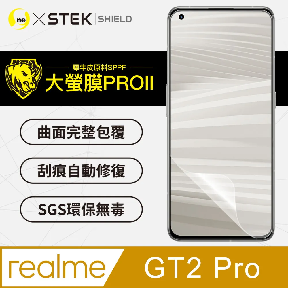 realme GT2 Pro/GT2 PRO 大師版 6.7吋【經典款-雙色系】可立式側掀保護套/側掀皮套 歷史價格詳細信息