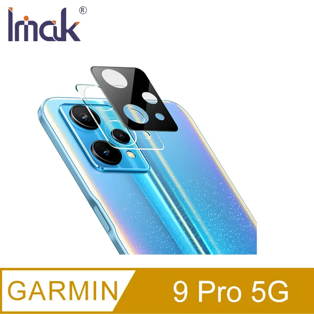 Imak Realme 9 Pro+ 5G 手機保護鏡頭貼 鏡頭玻璃貼(一體式曜黑版)玻璃貼 表面疏水疏油 鏡頭貼 歷史價格詳細信息