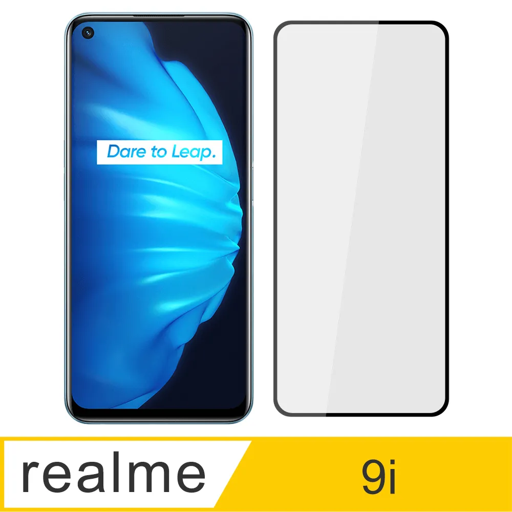 Realme 6 玻璃纖維-鏡頭保護貼(二入裝) 歷史價格詳細信息
