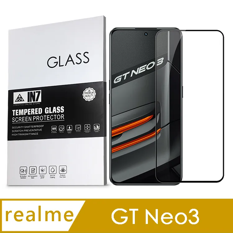 realme 玻璃貼 5 6 7 8 C3 6i C33 C51 C21 X3 XT X50 X7 Pro 保護貼 9H 歷史價格詳細信息