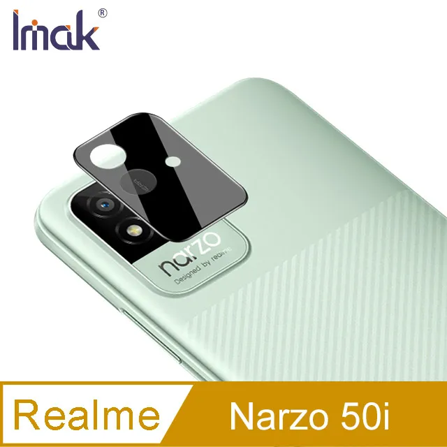 鏡頭玻璃貼(曜黑版)抗指紋 鏡頭貼 Imak Apple iPhone 15 Pro/iPhone15 Pro Max 歷史價格詳細信息