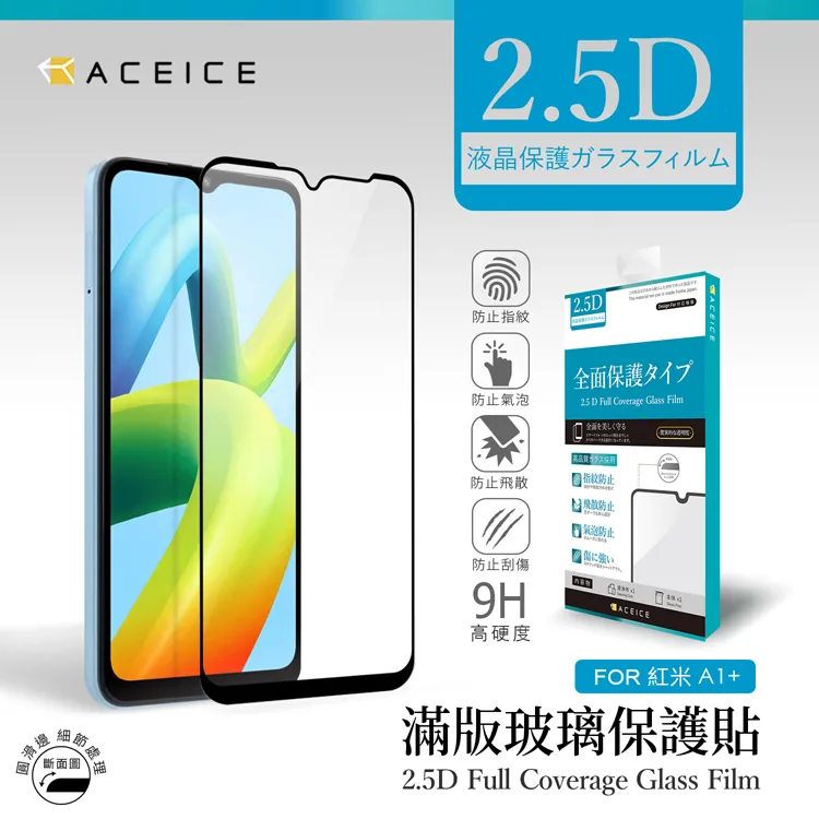 【6.5吋】Realme C33 4G 6.5吋 RMX3624 羊皮紋 旋轉 夾式 橫式手機 腰掛皮套 歷史價格詳細信息