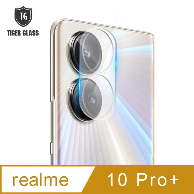 T.G realme 10 Pro 防窺滿版鋼化膜手機保護貼(防爆防指紋) 歷史價格詳細信息