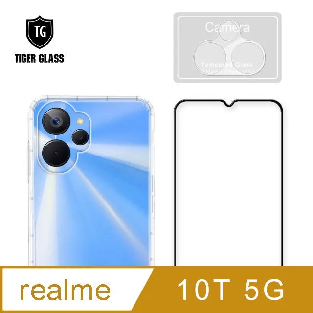 T.G realme 10T 5G 電競霧面9H滿版鋼化玻璃保護貼(防爆防指紋) 歷史價格詳細信息