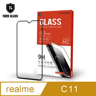 T.G realme C11 防窺滿版鋼化膜手機保護貼(防爆防指紋) 歷史價格詳細信息