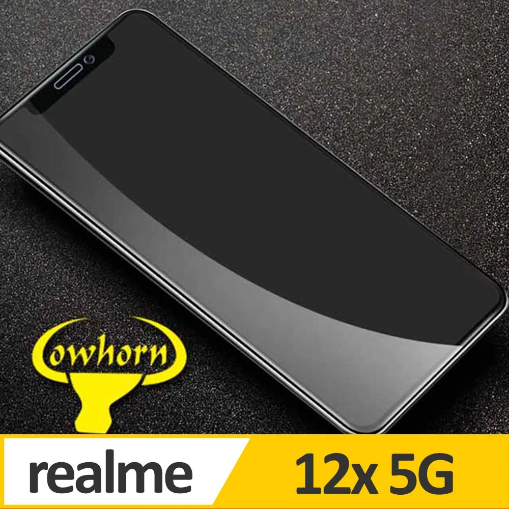 realme 12x 5G 2.5D曲面滿版 9H防爆鋼化玻璃保護貼 黑色 歷史價格詳細信息