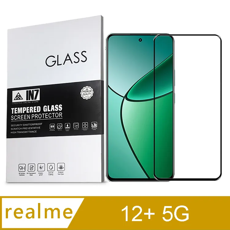 realme 玻璃貼 5 6 7 8 C3 6i C33 C51 C21 X3 XT X50 X7 Pro 保護貼 9H 歷史價格詳細信息