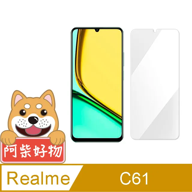 Realme C61 滿版鋼化玻璃 Realme C35 C33 滿版玻璃 Realme10 pro 5G 滿版玻璃貼 歷史價格詳細信息