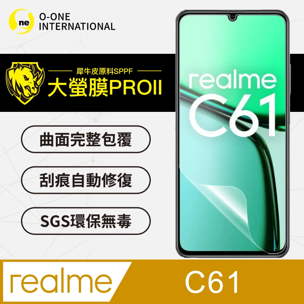 Realme 自動修復水凝膜 螢幕保護貼適用 Realme 11 Pro 11 Pro+ 10 Pro+ 歷史價格詳細信息