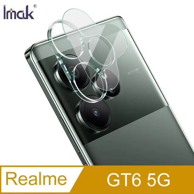 Imak 艾美克 Realme GT6 5G 鏡頭玻璃貼(一體式) 奈米吸附 鏡頭貼 鏡頭保護貼 鏡頭膜 歷史價格詳細信息