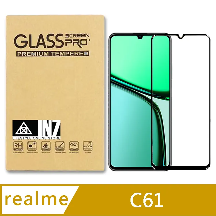 realme 6  2.5D曲面滿版 9H防爆鋼化玻璃保護貼 黑色 歷史價格詳細信息