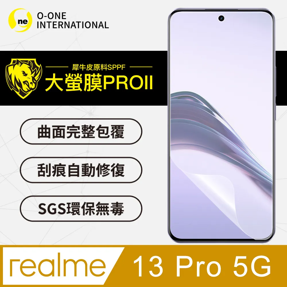 Realme 自動修復水凝膜 螢幕保護貼適用 Realme 11 Pro 11 Pro+ 10 Pro+ 歷史價格詳細信息