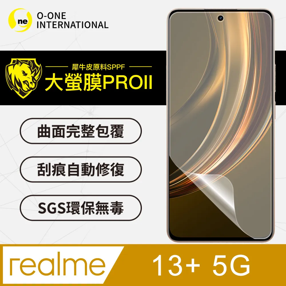 Realme 自動修復水凝膜 螢幕保護貼適用 Realme 11 Pro 11 Pro+ 10 Pro+ 歷史價格詳細信息