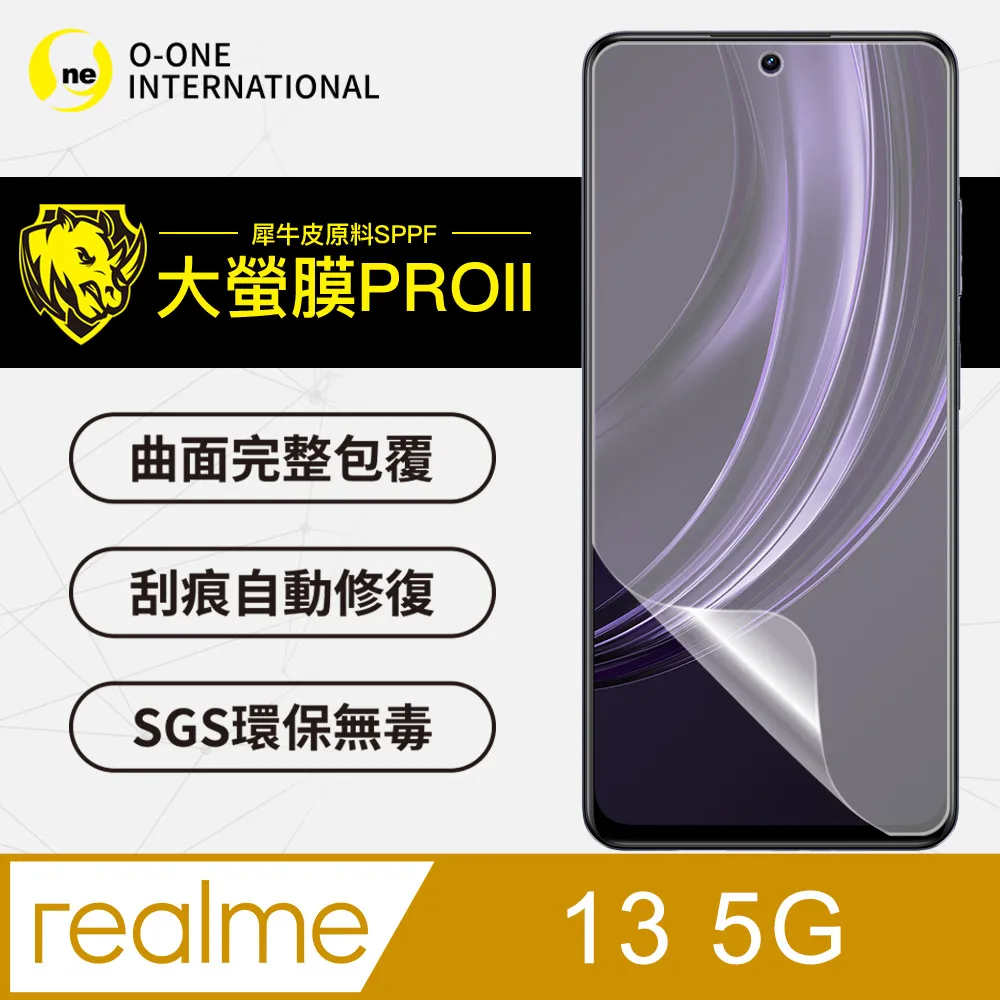 Realme 自動修復水凝膜 螢幕保護貼適用 Realme 11 Pro 11 Pro+ 10 Pro+ 歷史價格詳細信息