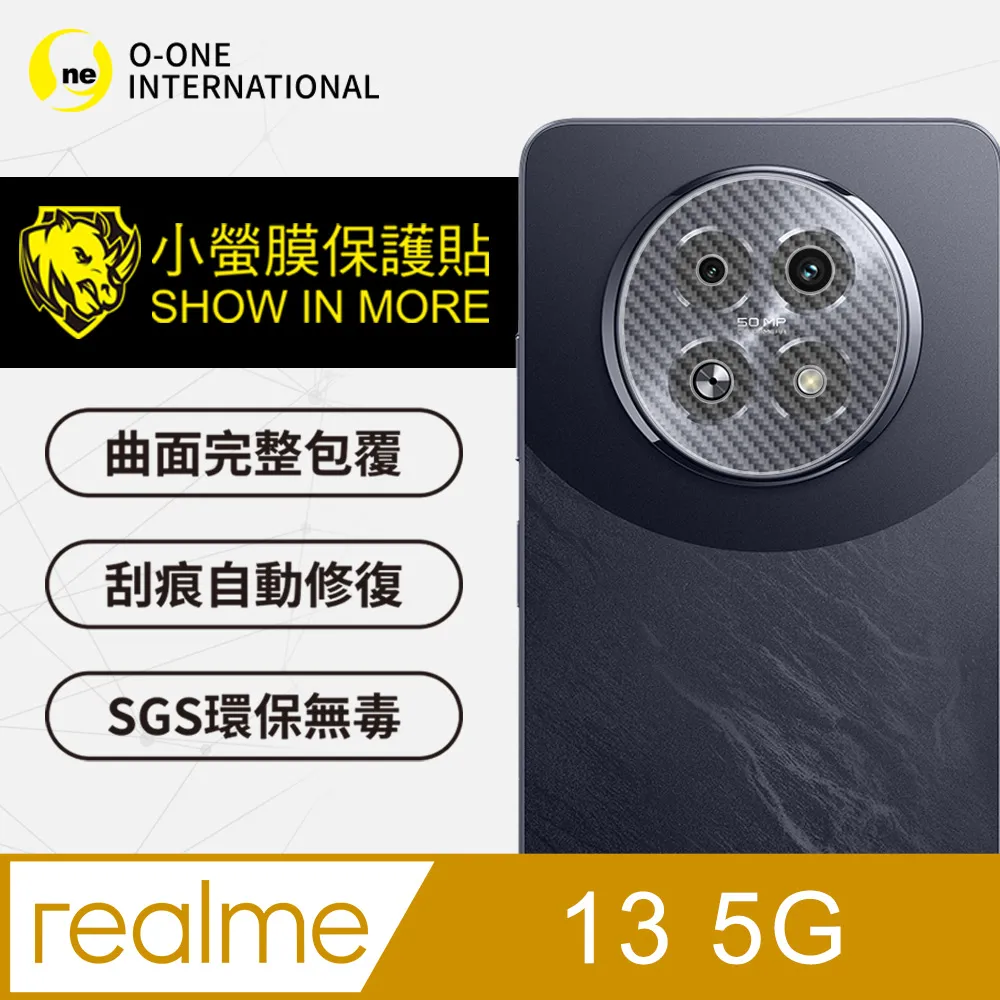 【o-one小螢膜】realme 13+ 5G 鏡頭保護貼 頂級原料犀牛皮 輕微刮痕自動修復 (亮面兩入組) 歷史價格詳細信息