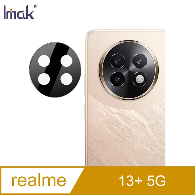 Realme 13+ 5G 時尚仿小羊皮 隱扣 手機皮套 保護套 翻書套 歷史價格詳細信息