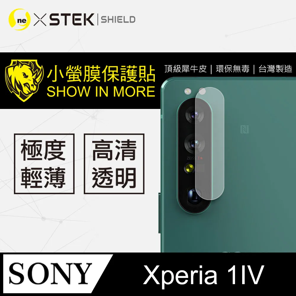 【O-ONE】Sony Xperia 1 IV 全膠抗藍光螢幕保護貼 SGS環保無毒 歷史價格詳細信息