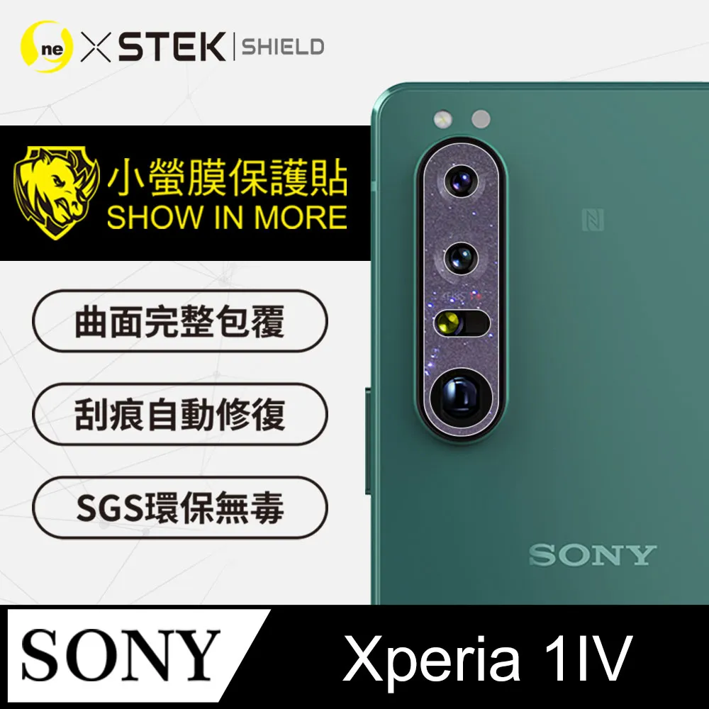 【O-ONE】Sony Xperia 1 IV 全膠抗藍光螢幕保護貼 SGS環保無毒 歷史價格詳細信息