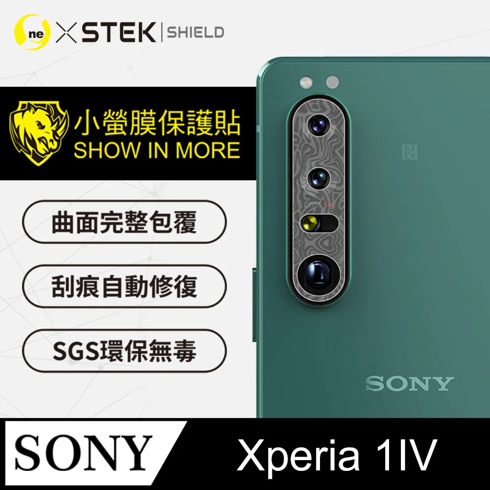 【O-ONE】Sony Xperia 1 IV 全膠抗藍光螢幕保護貼 SGS環保無毒 歷史價格詳細信息