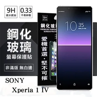 iv超大型合金遙控挖掘機無線電動挖土機男孩兒童玩具車充電工程模 歷史價格詳細信息