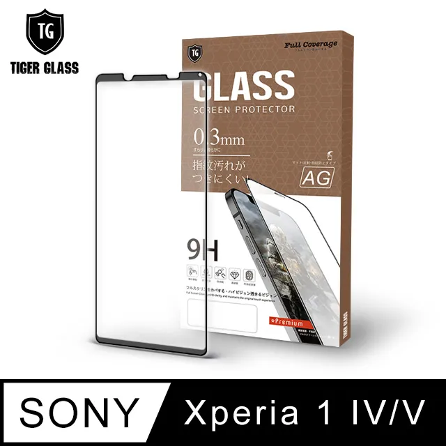 霧面鋼化玻璃保護貼 Sony Xperia Z5 Premium E6853 防潑水/9H/鋼貼/鋼化貼/玻璃膜/保護膜 歷史價格詳細信息