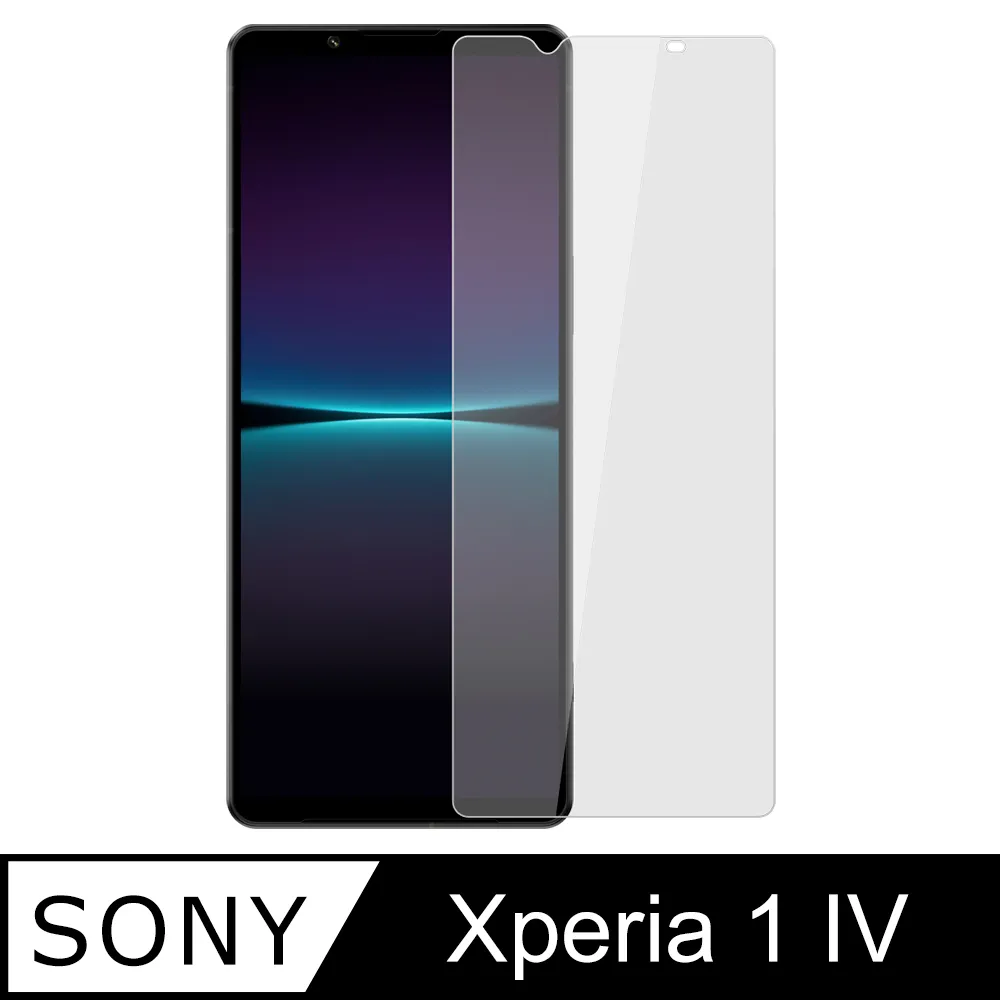 SONY Xperia 1 IV 6.5吋【Xmart-撞色斜紋】磁扣保護套/側掀站立皮套 歷史價格詳細信息