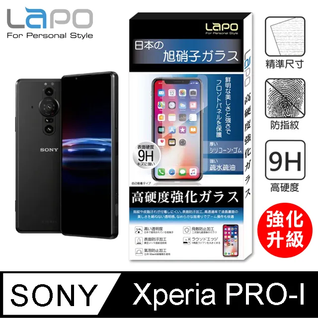 全世界 全新 LAPO LT-100S 10000mAh 快充行動電源 移動電源 支援QC3.0 Type-C 日本電芯 歷史價格詳細信息